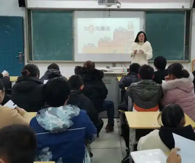 提质赋能让优质教育的阳光照亮每个孩子的生长之路