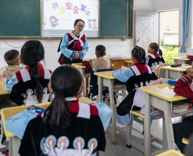 同学们接纳自我学会沟通以积极阳光的心态迎候新学期