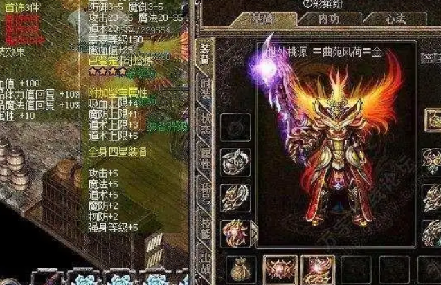 一款游戏的生命周期一般不是取决于会员玩家而是取决于一般玩家